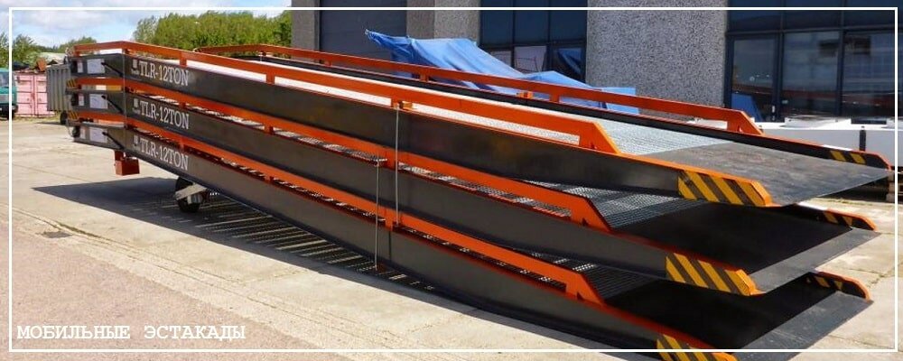 Преимущества передвижных эстакад от завода ВелесТент-вкз
